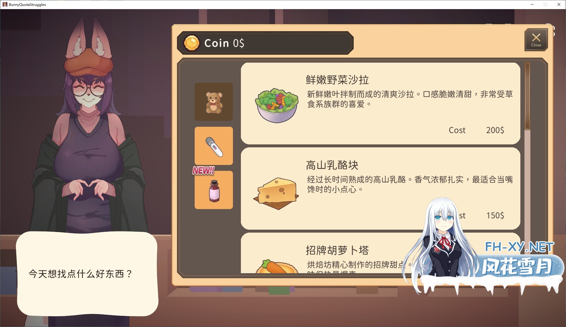 1789596358-Screenshot-2026-09-17-041516.jpg