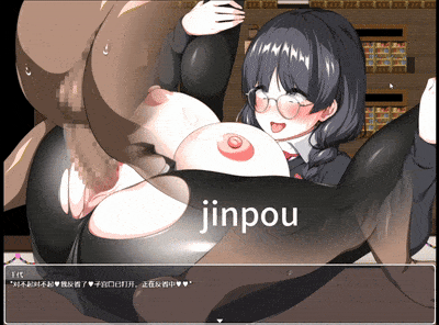 61b7c5421d84f.gif