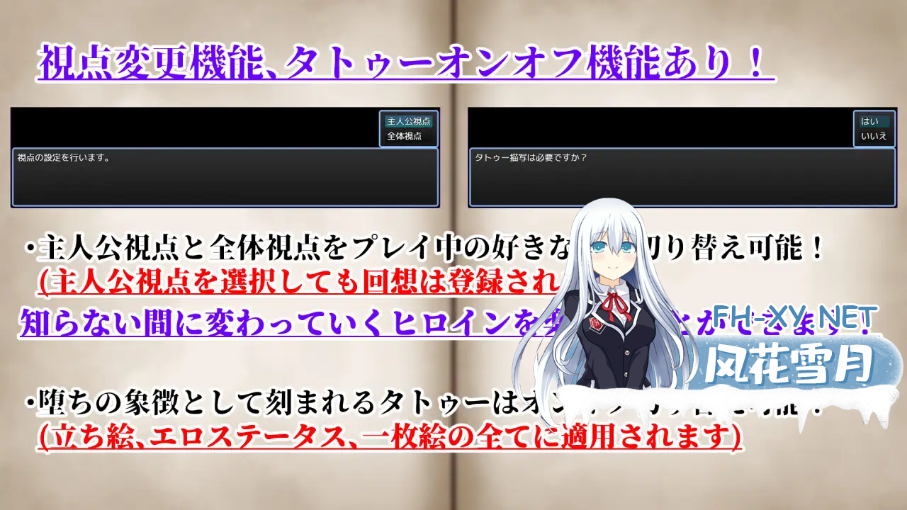 W4F_SBSYHI1M6BHW.png