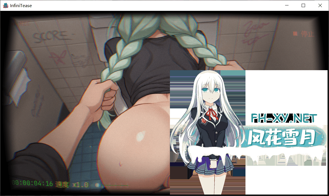QQ20260809143454.png