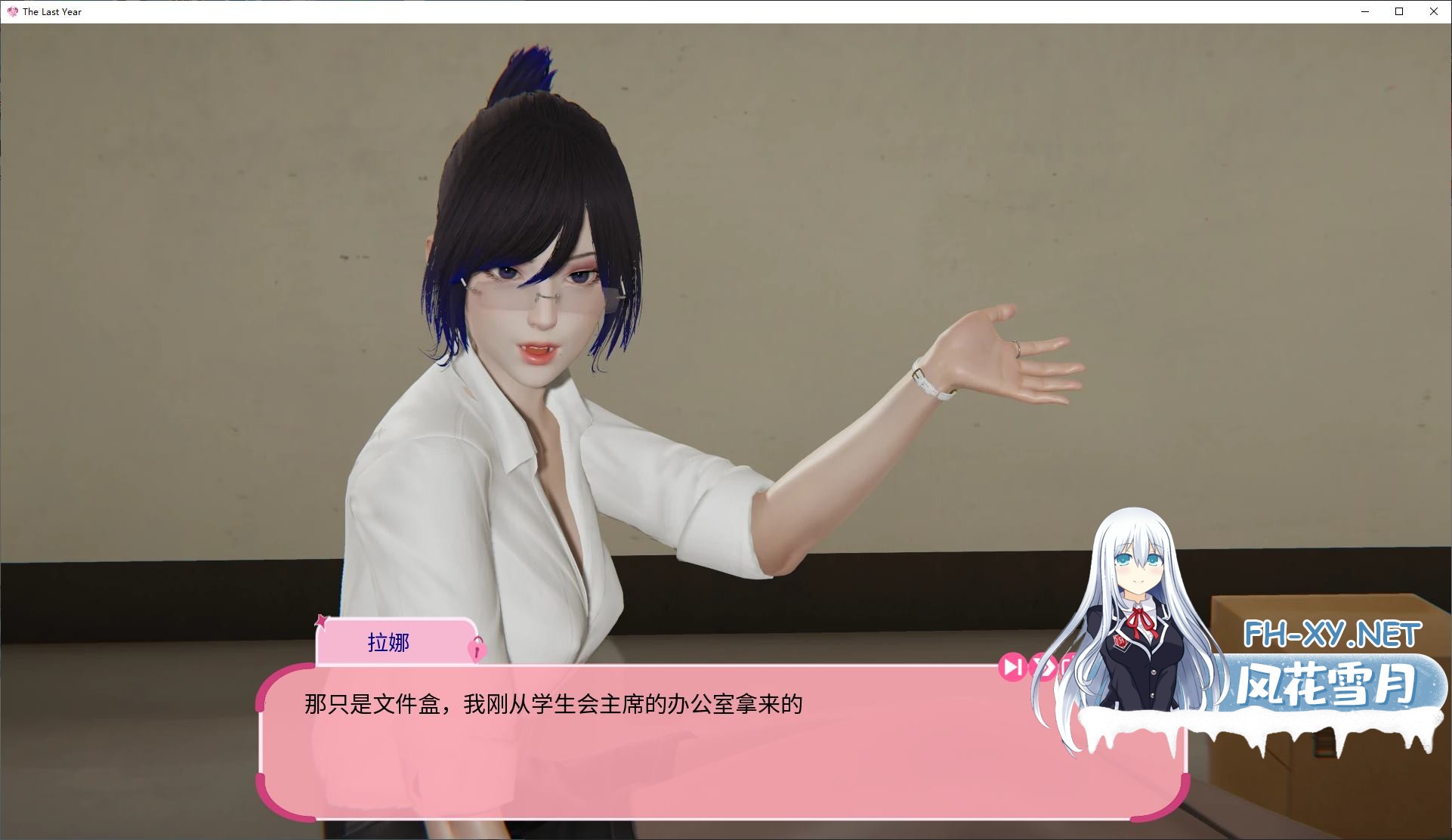 Screenshot-2025-07-04-051835.jpg
