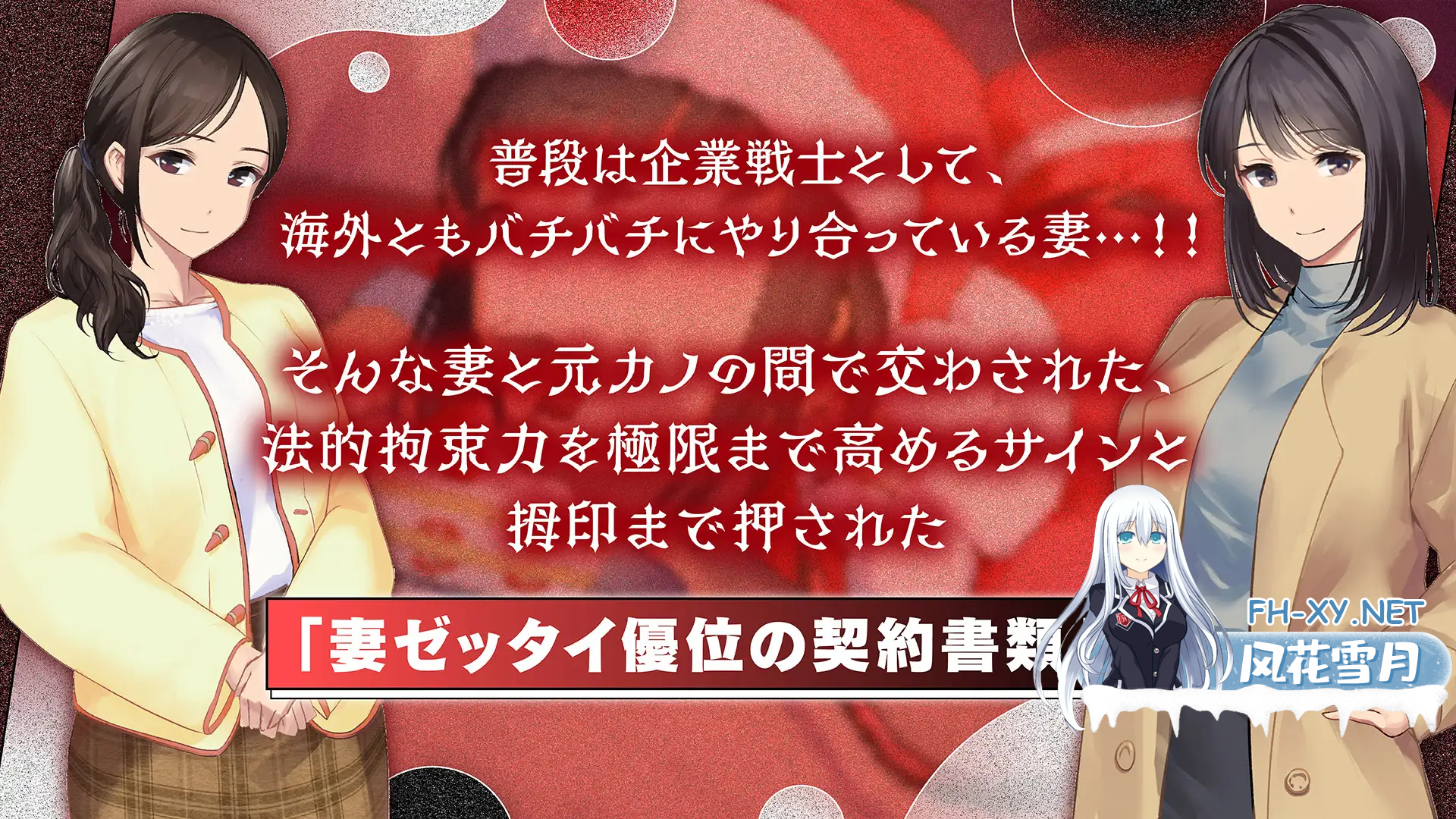 QQ20260811220843.png