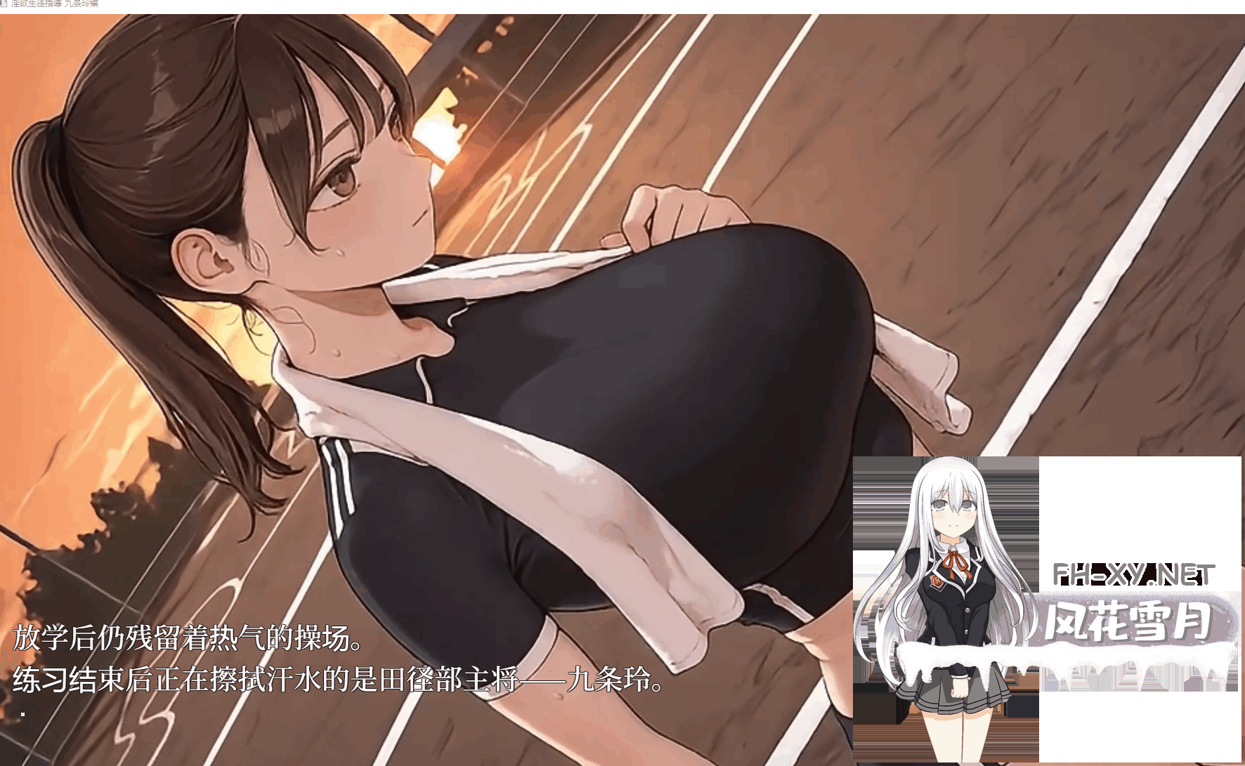 3602026090509561455ae339f1a0a54f6.png