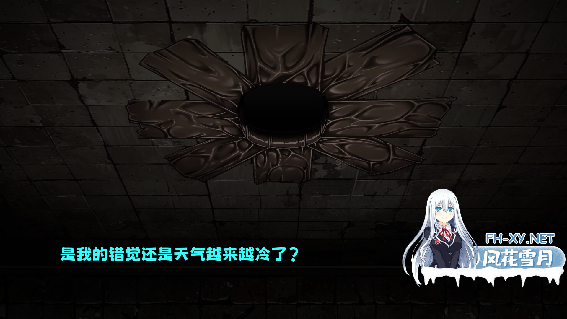 ss_d3d76cd387dda76e03009ee7a9e8d8abeef96f22.1920x1080.jpg