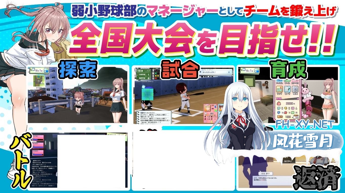 Screenshot-2025-09-18-011824.jpg