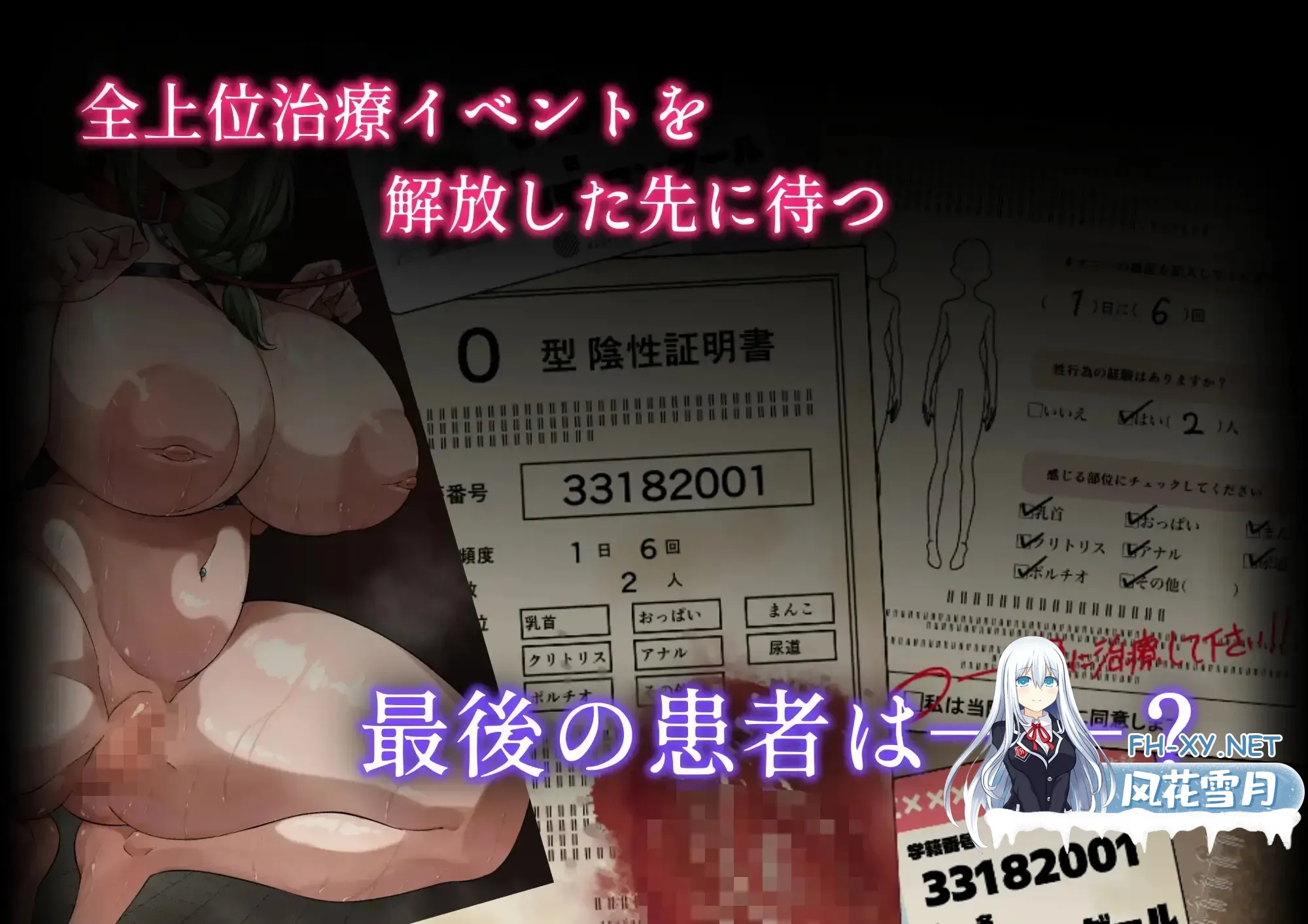 image3c1292d5f6f08f9c.webp
