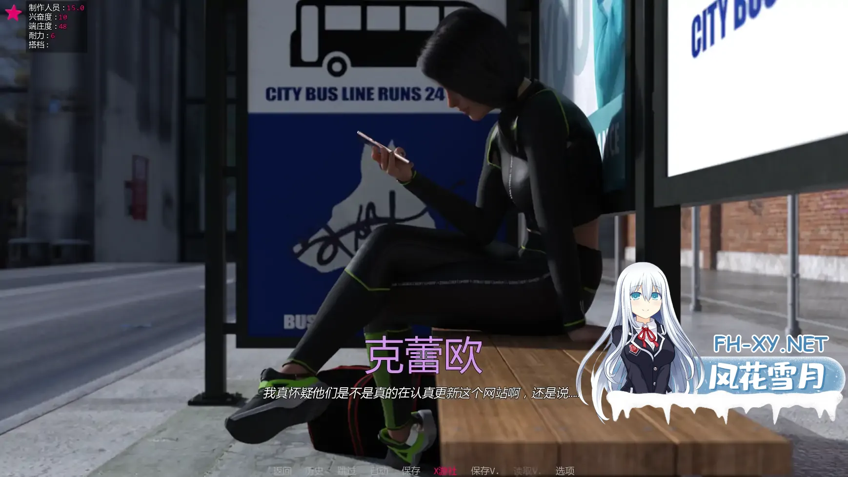 20251104-d2dc1b62.webp
