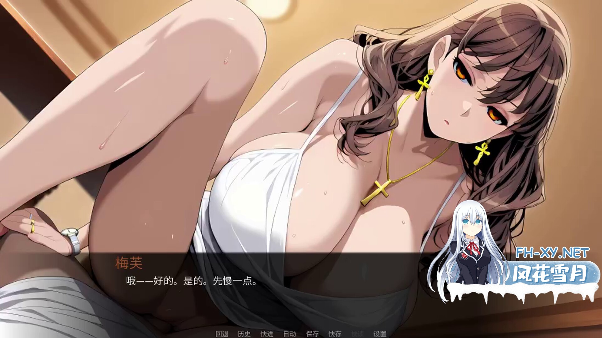 ss_e34cd48cd6fc3820e5ea4bae10086676d05eb7bd.1920x1080.jpg