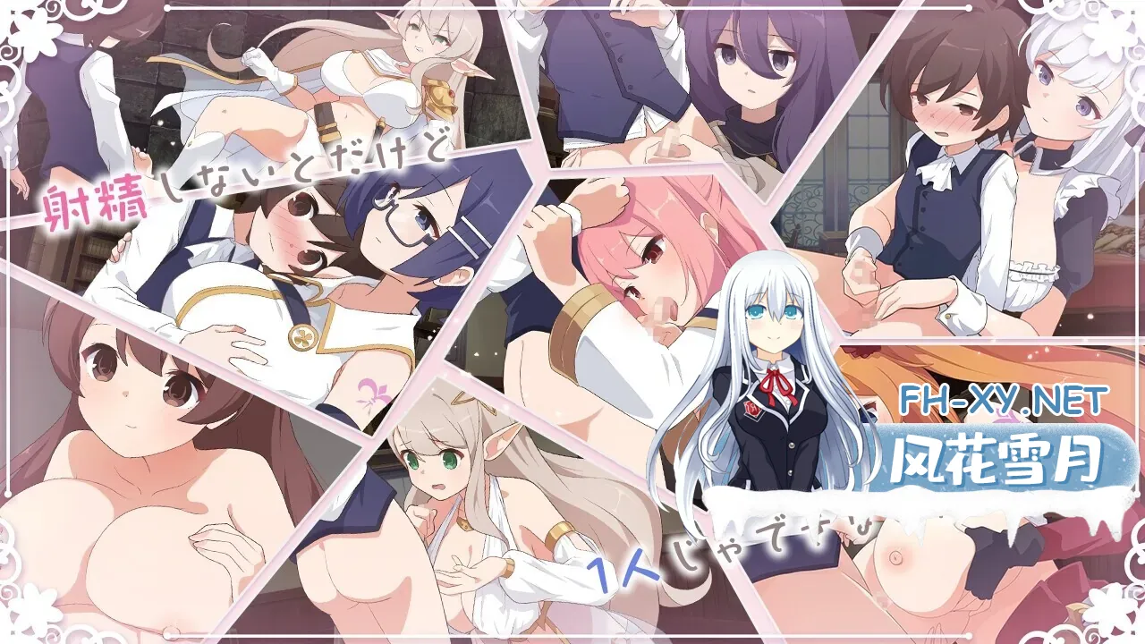 imagea3e644a86a9dc69e.webp