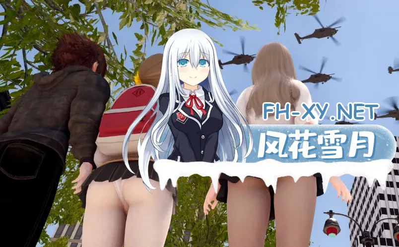 20250908-a94a234c.webp