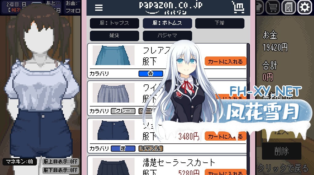 ss_a2c786fa92e765ce33f2b1f4d81b7701d4a4cb9a.1920x1080.jpg
