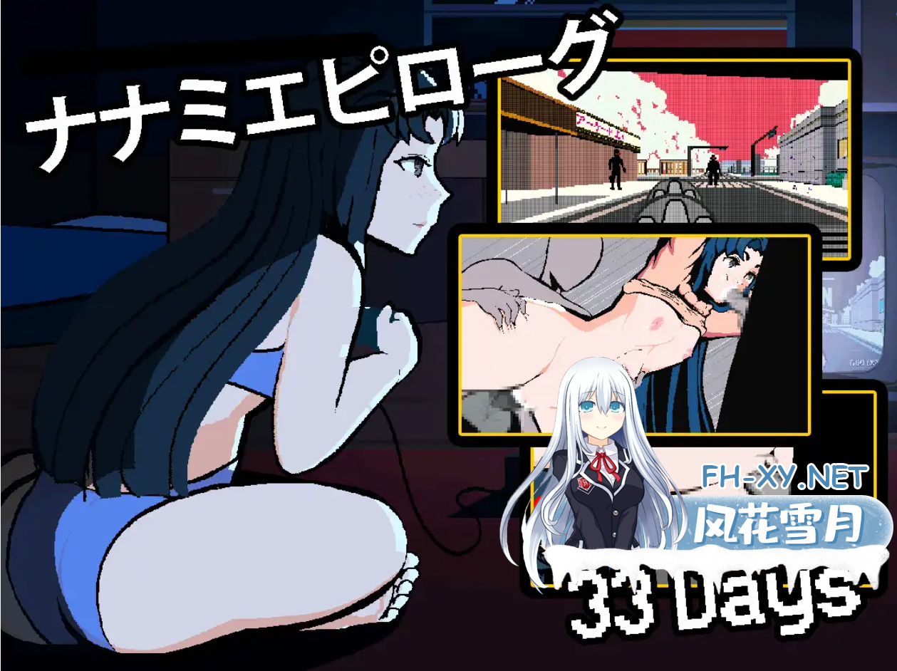 unknown_2024.05.22-11.07_2.png