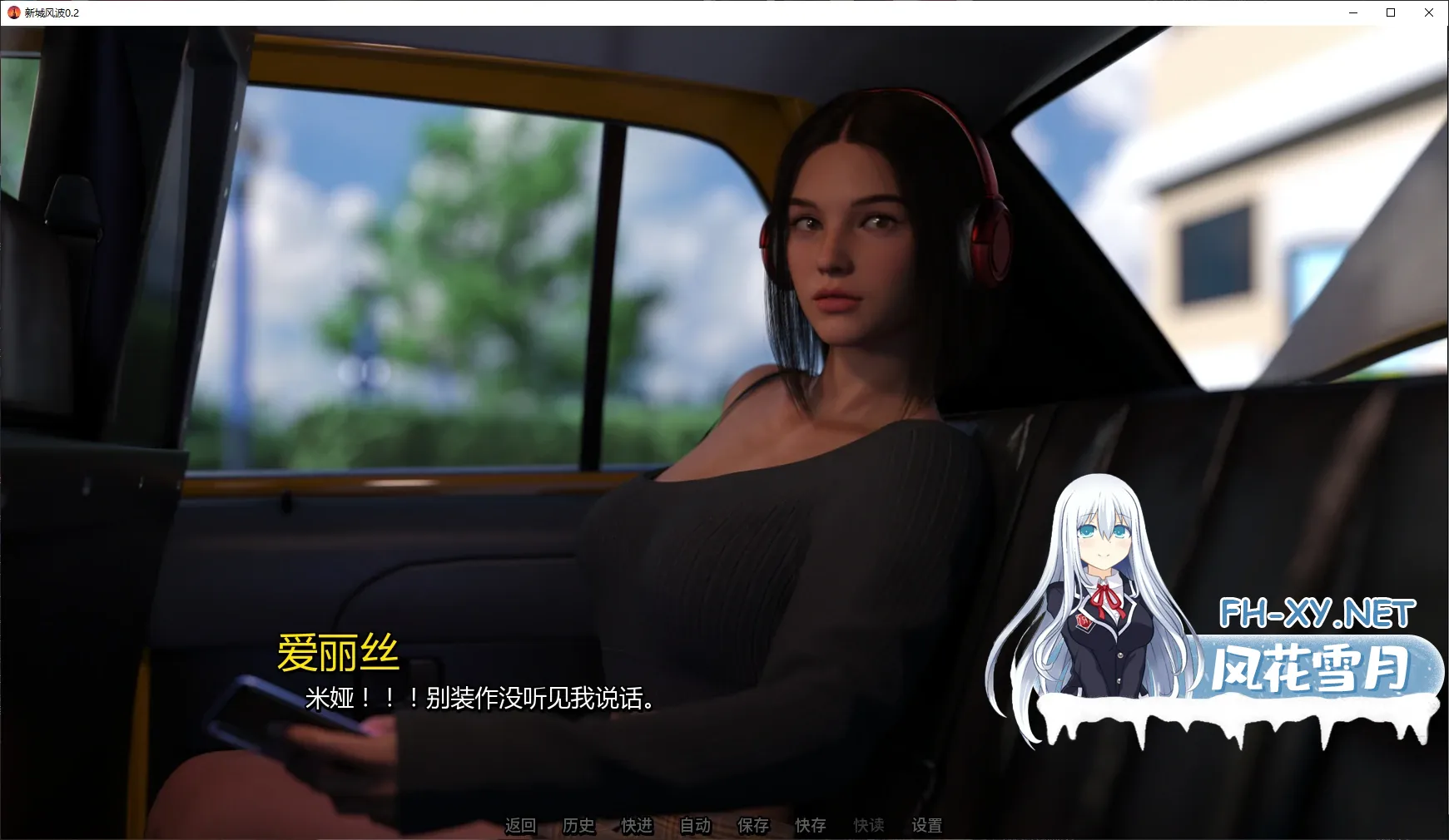 20260920-95db8ffd.webp