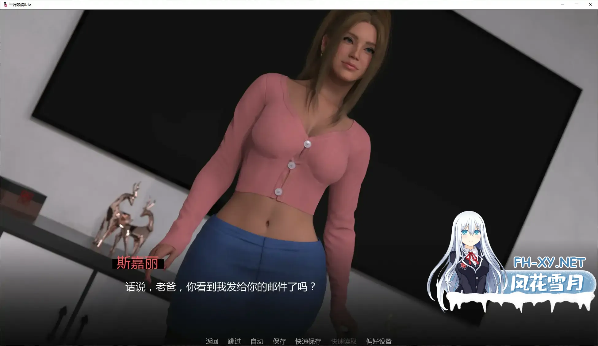 20260906-b32081bc.webp