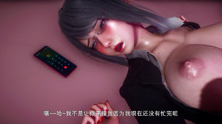 .mp4_20260923_224910_22.gif