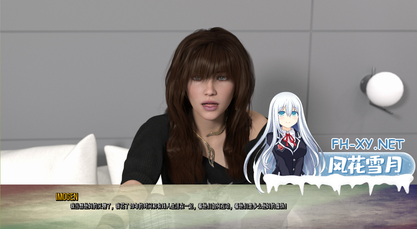QQ20230713124835.png