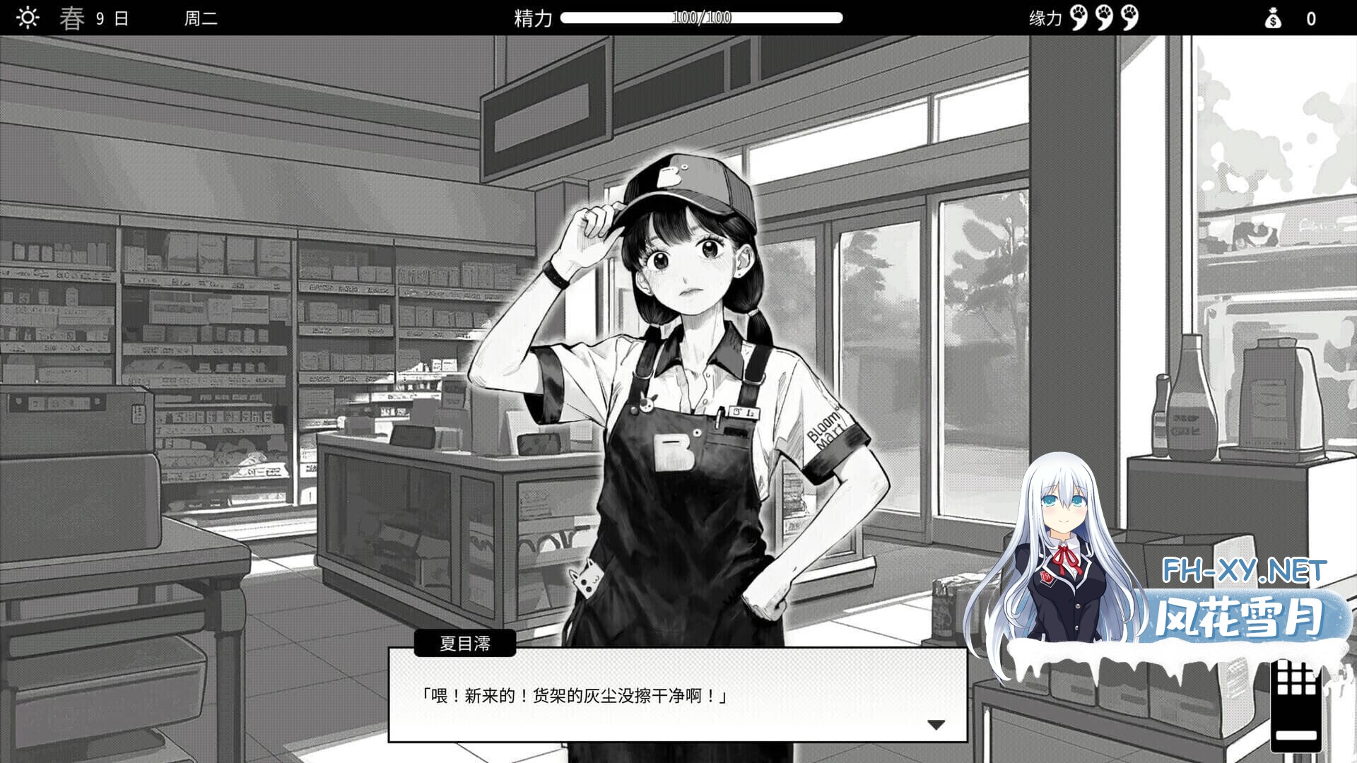 QQ202608311135588f882da8bf186c78.jpg