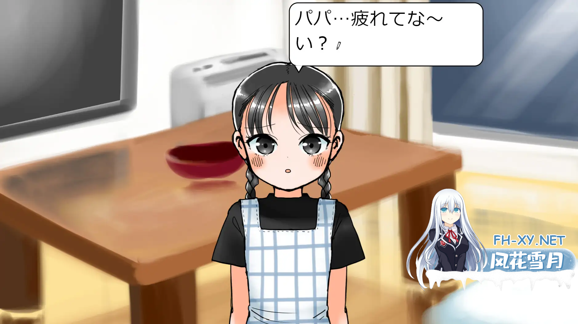 5OTY1CC2TIOTKEDUKU.png