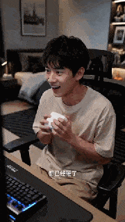 615589ae5fd50.gif