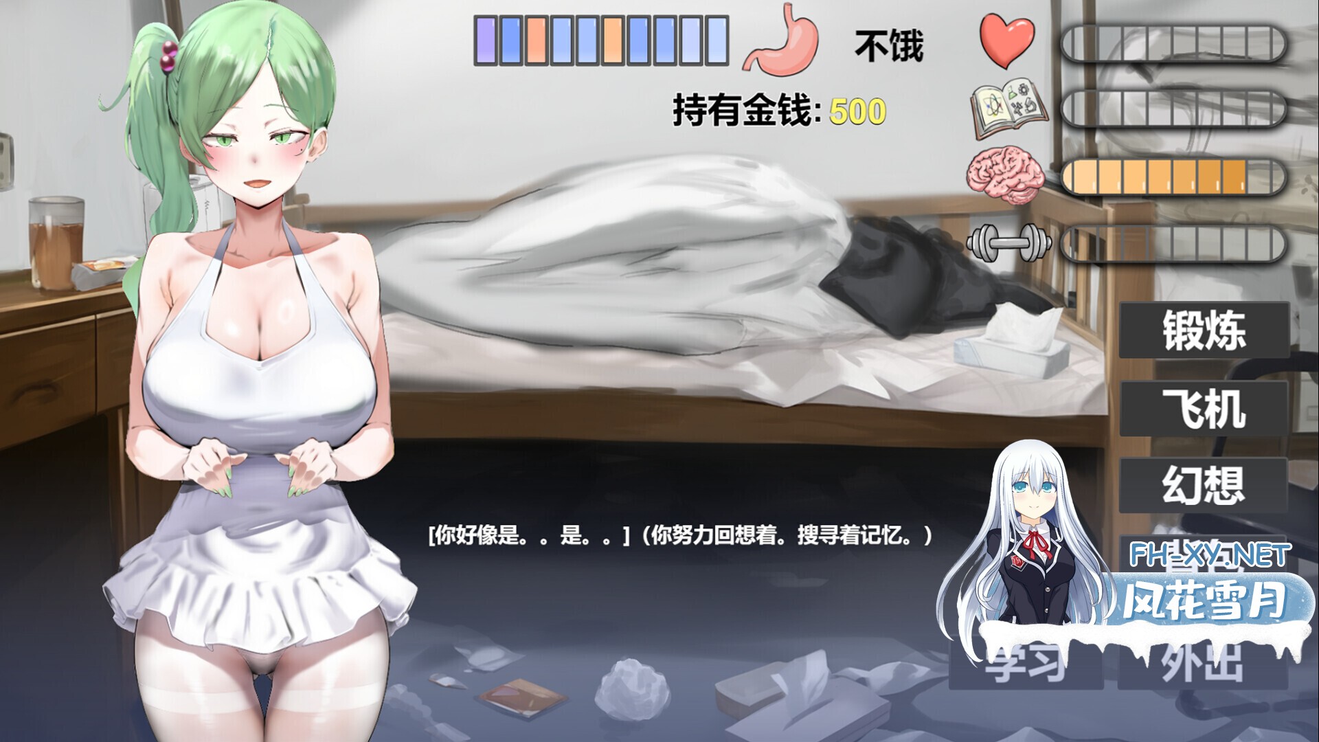 ss_00dfc674198c866233160b7e18f72cdbfc332c38.1920x1080.jpg