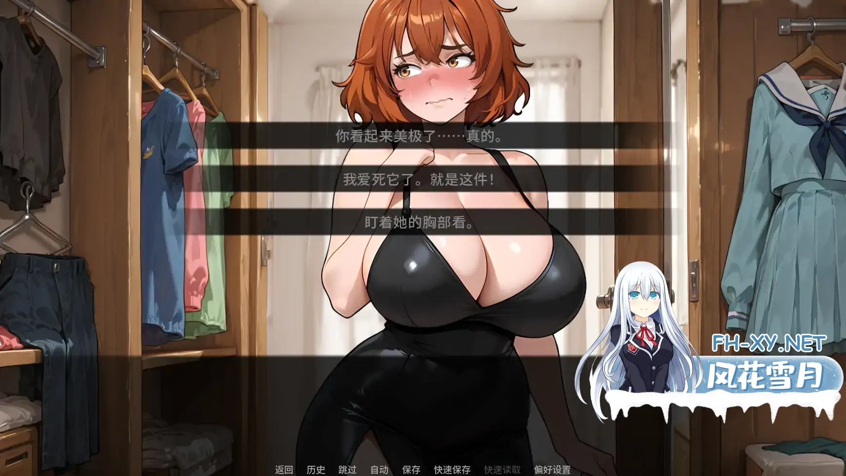 20260215-a7617407.webp