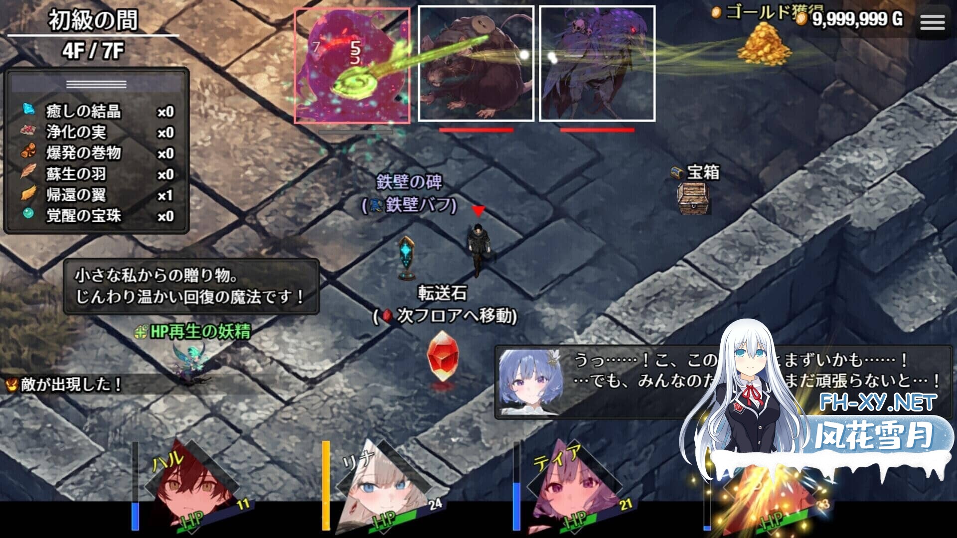 QQ20260831181556.jpg