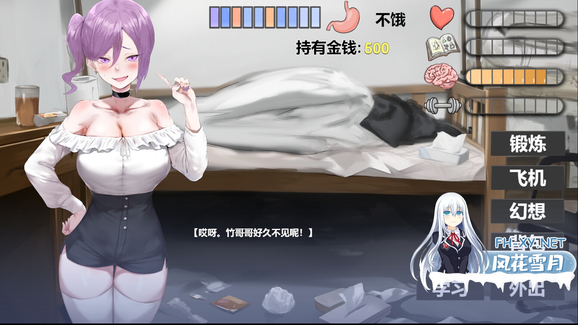 ss_b26da6c8d43d07e89c84b37f3bbc4350245d48d1.1920x1080.jpg