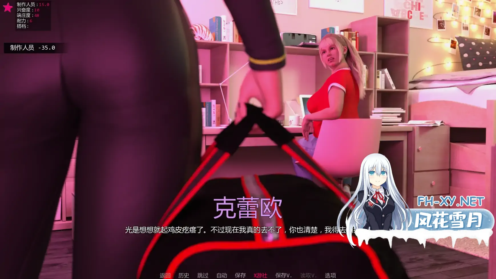20251104-4d8c4188.webp