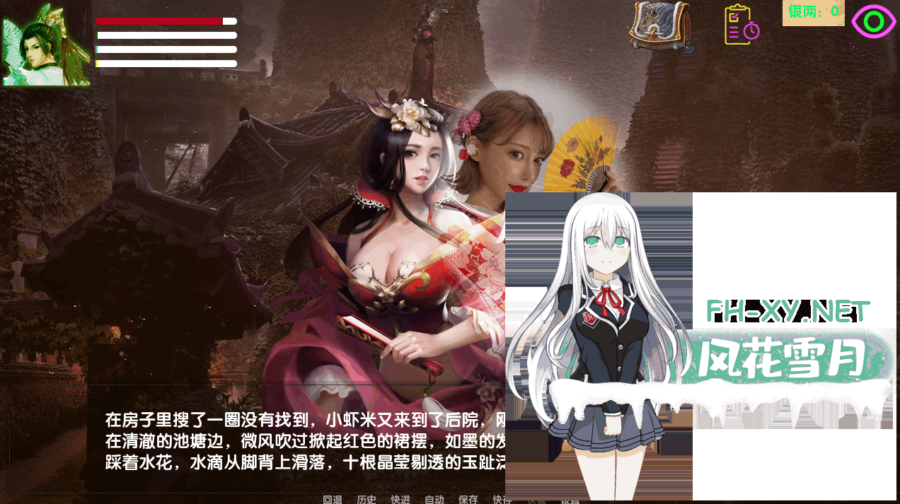 wechat_2025-09-29_224711_784.png