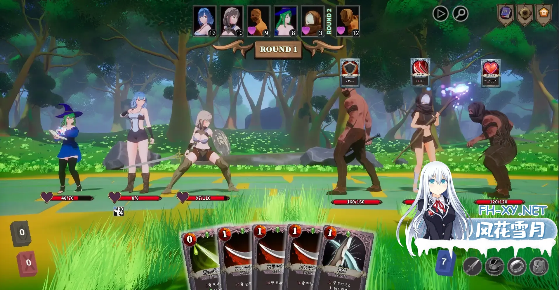 1-2768f43f12024156d.webp