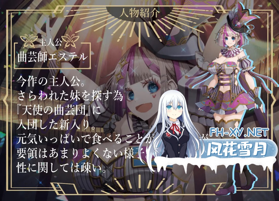 1787686378-Screenshot-2026-08-26-030910.jpg