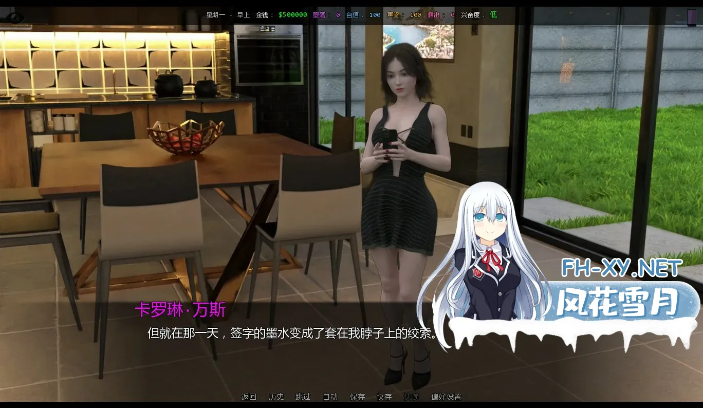 20260824-a16f0b16.webp