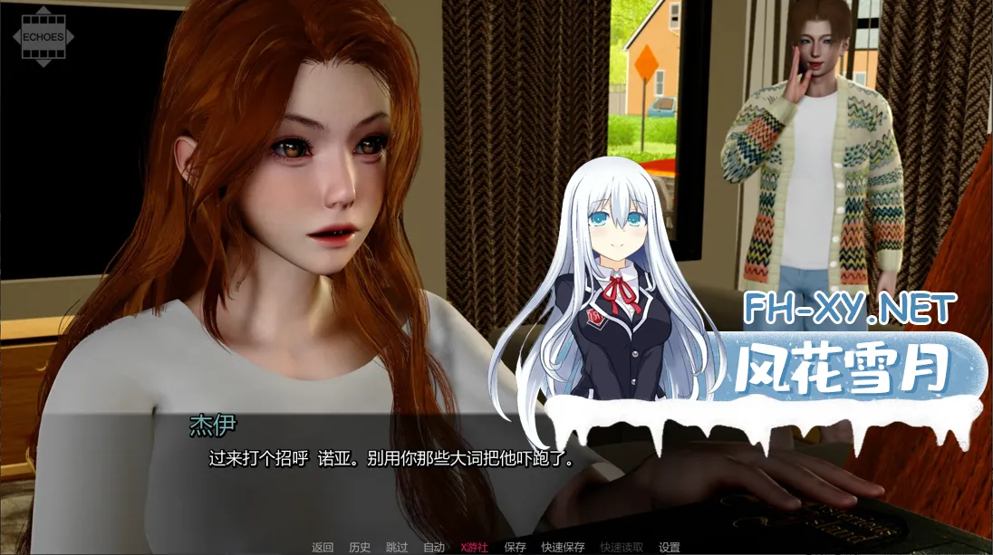 2512665.webp