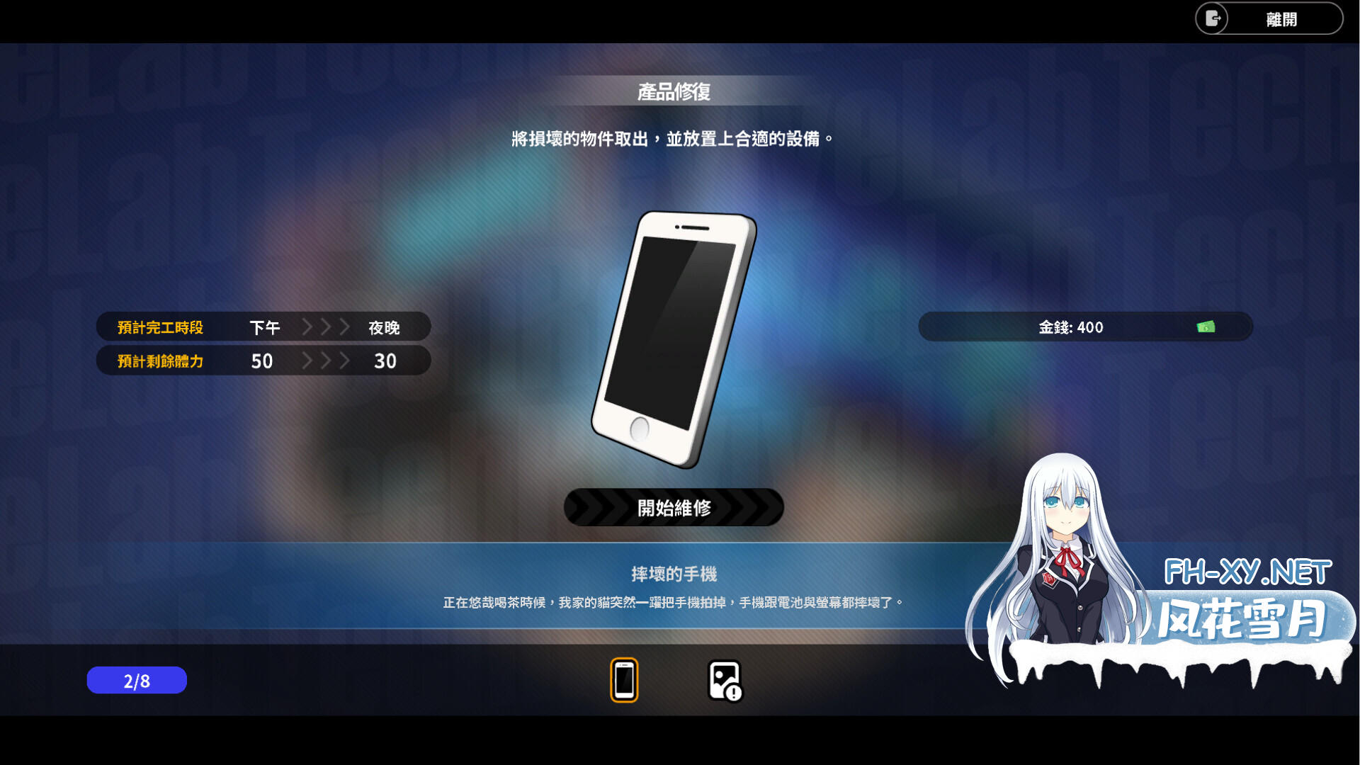 _HKELJ6KPWK7WV1FE.png