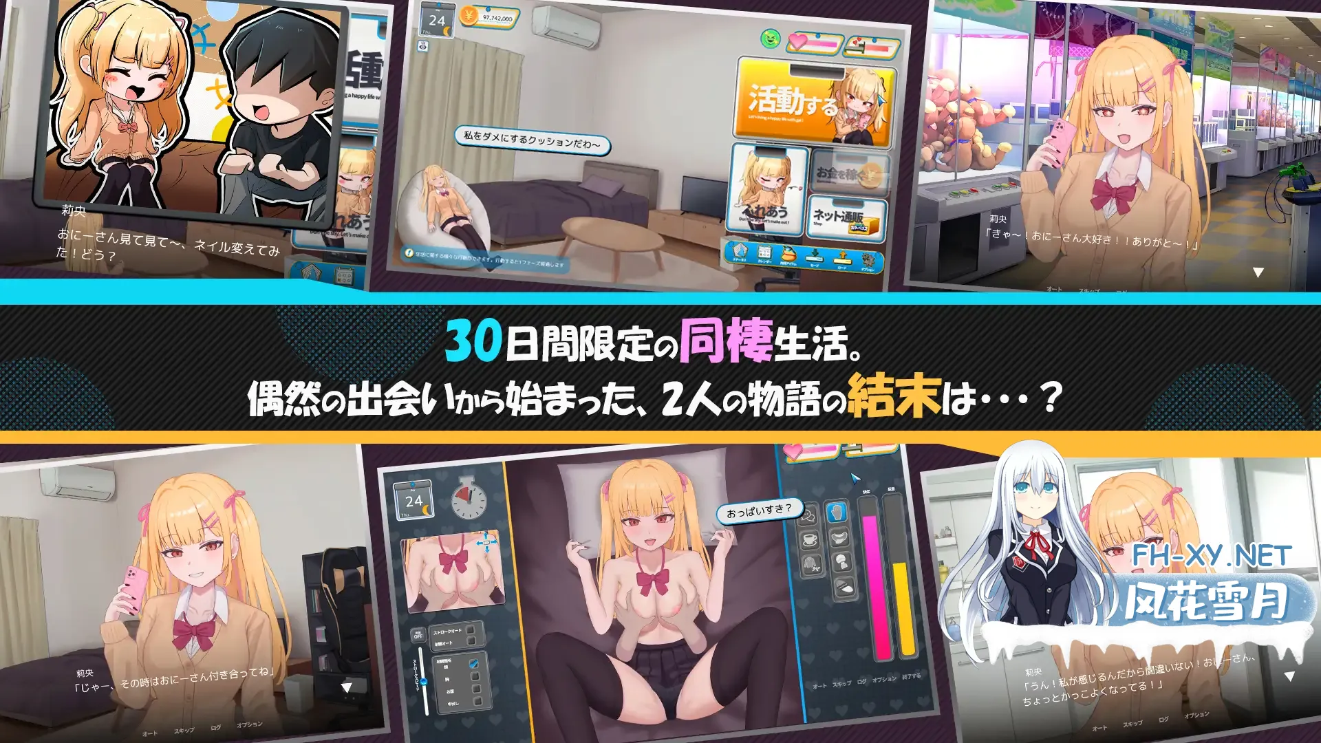 RJ01714697_img_smp10.webp