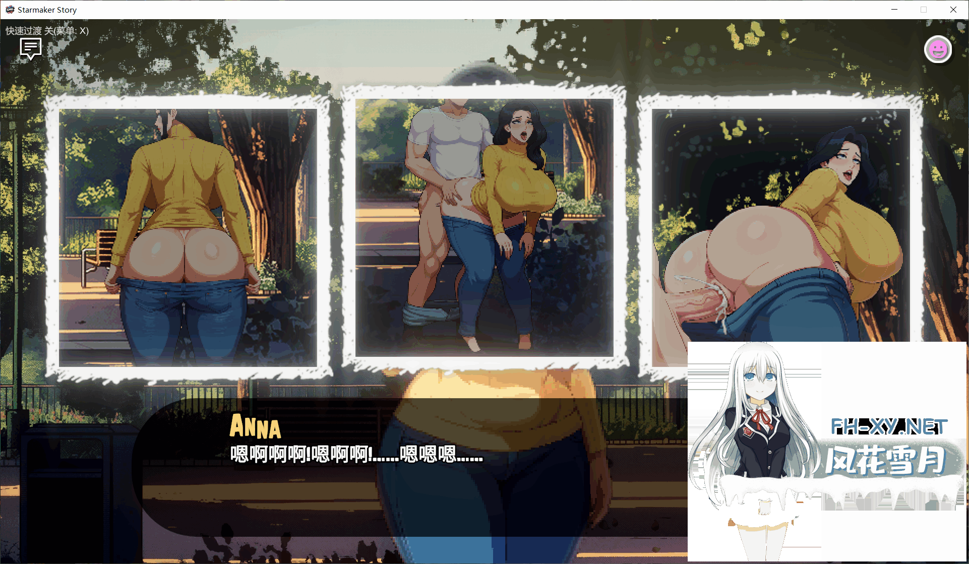 QQ20260813221205.png