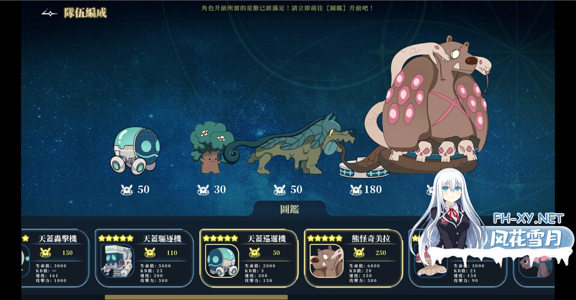 ss_6a086e01bedddc3e296cbd755d99d1f223f0ce49.1920x1080.jpg