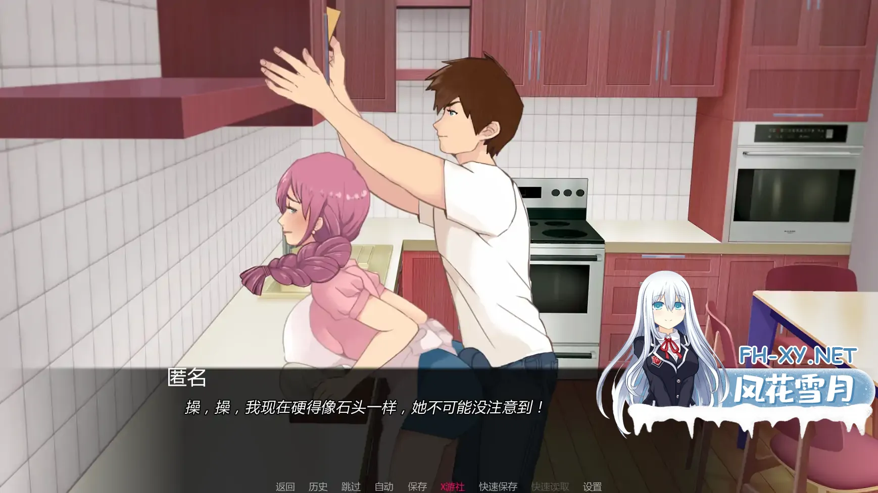 20260103-57dd7b16.webp