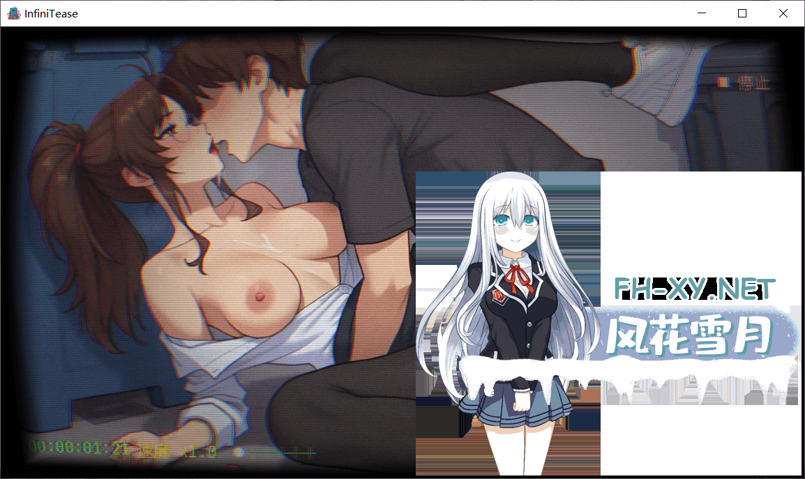 QQ20260809143500.png