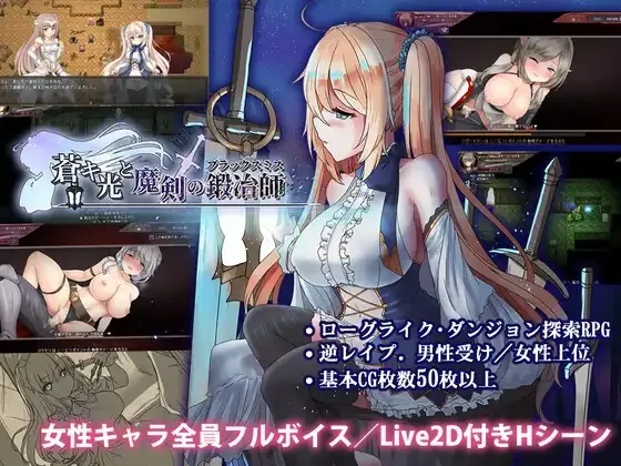 imagea4c2d736d8230150.webp