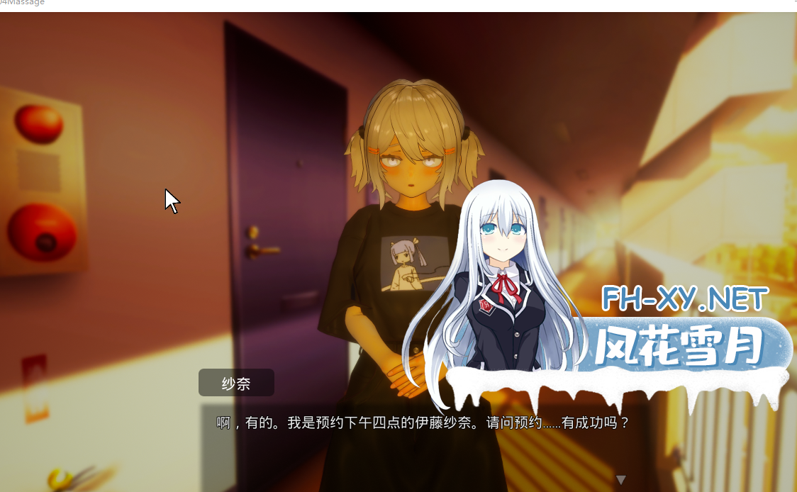36020260918114845.png
