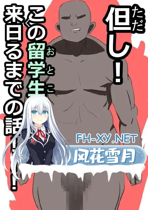 imageda93d29167ff50b7.webp