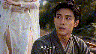 image2267792441db502a.gif