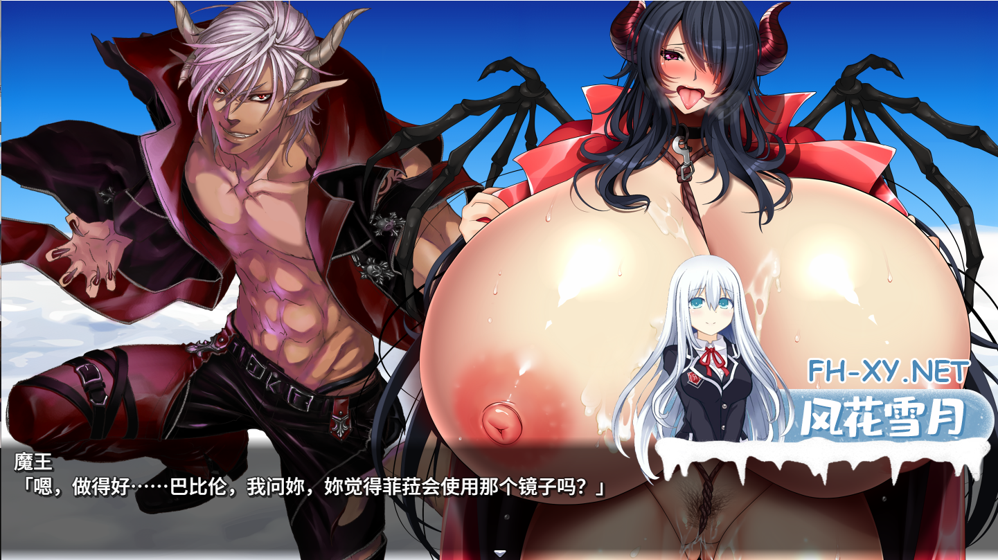 W8S4DWQVPYXO.png