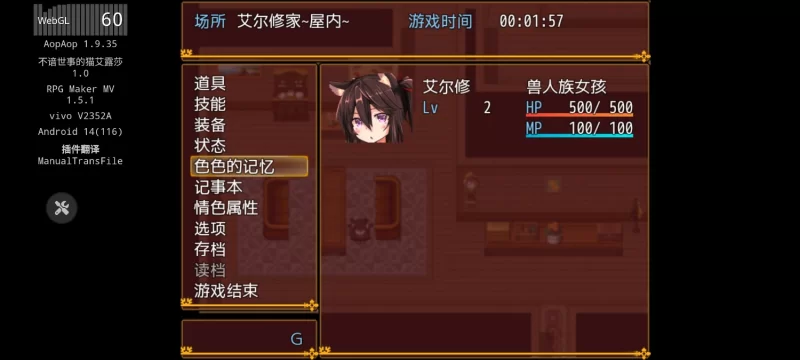 15U52HBGQV5BWQ2.png