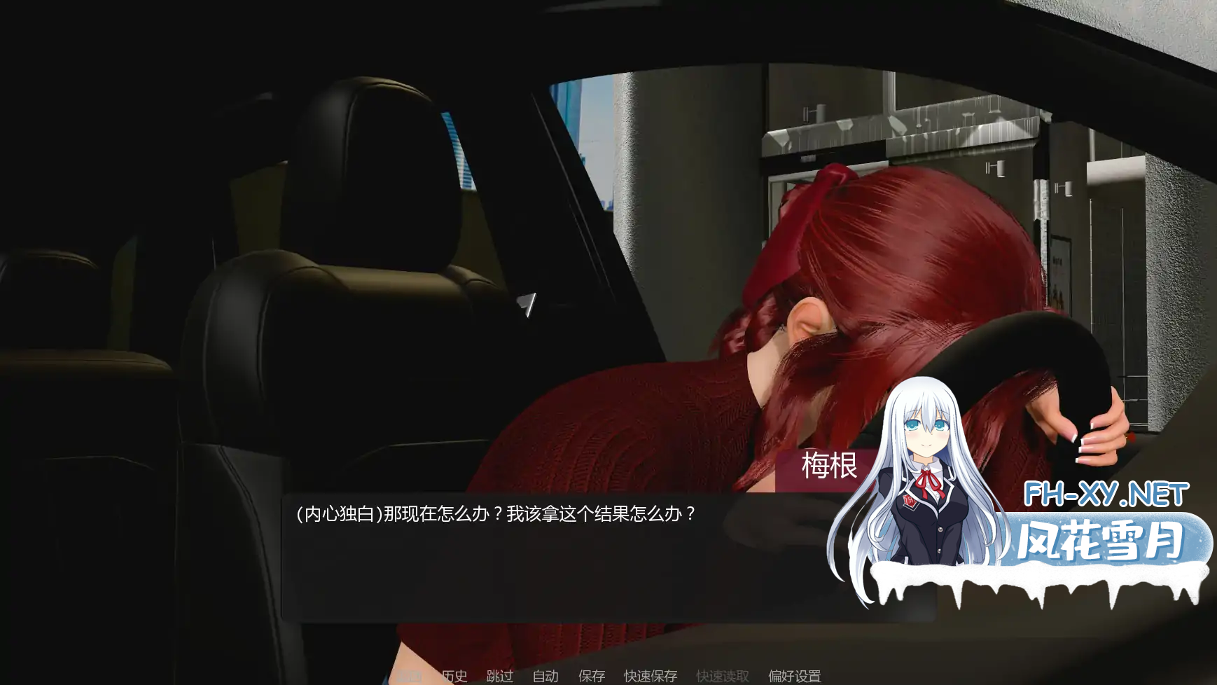DY29QVZ1AY4EWU_M448.png