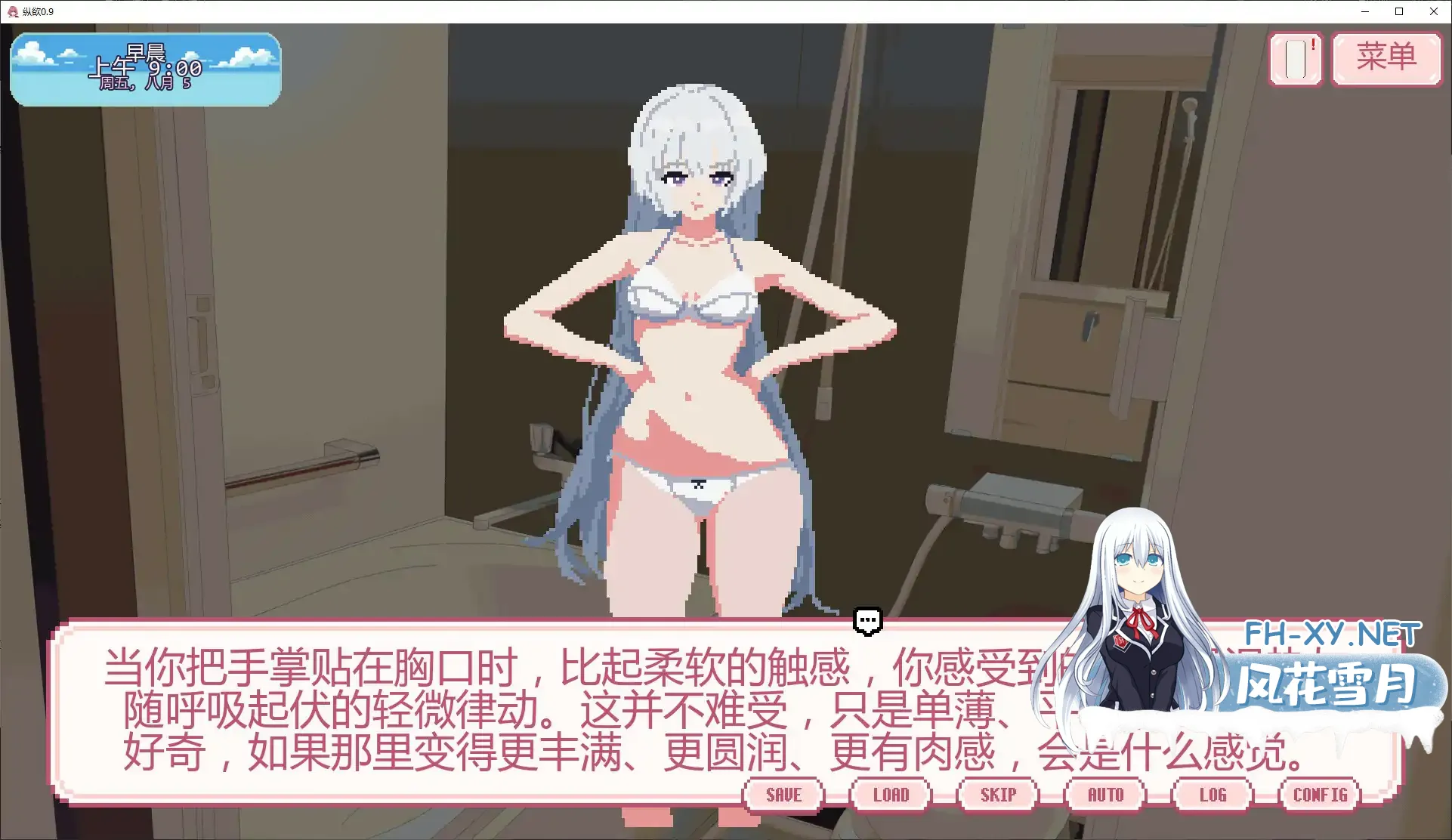 20260927-cd774135.webp