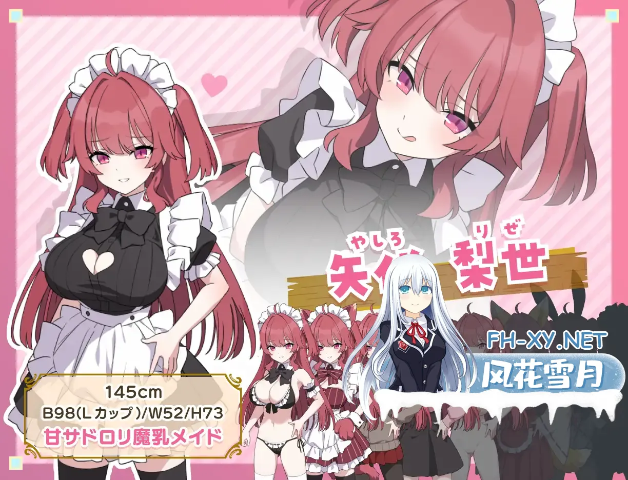 1-6.webp