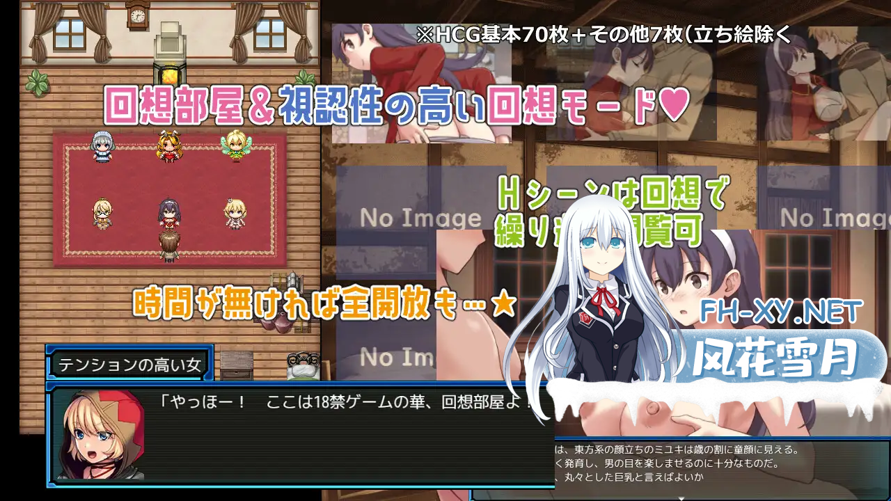QQ20260315112137.png