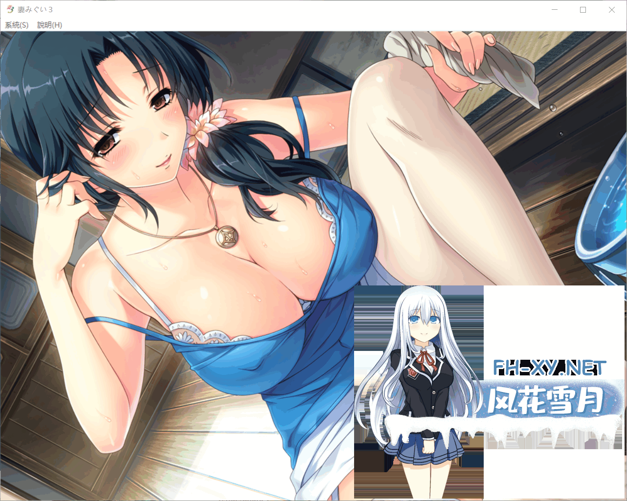 QQ20260831224212.png